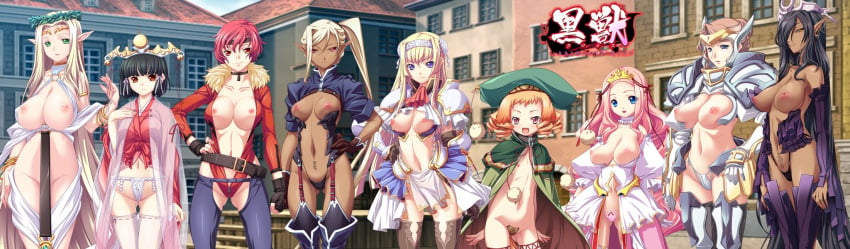 6+girls 9girls alicia_arcturus areolae armor black_hair blonde_hair blue_eyes blush breasts breasts_out brown_hair cap celestine_lucross claudia_levantine cloe_(kuroinu) dark-skinned_female dark_elf dark_skin drill_hair elf erect_nipples exhibitionism female female_only game_cg gluteal_fold green_eyes hair_ornament halfling halfling_female headdress highres hikage_eiji kaguya_(kuroinu) knight kuroinu_~kedakaki_seijo_wa_hakudaku_ni_somaru~ large_breasts leotard long_ears long_hair long_image maebari maia_(kuroinu) milf multiple_girls navel nipples olga_discordia open_mouth orange_hair outdoors panties pink_hair pointy_ears prim_fiorire red_eyes red_hair ruu_ruu small_breasts underwear very_long_hair wide_image yellow_eyes