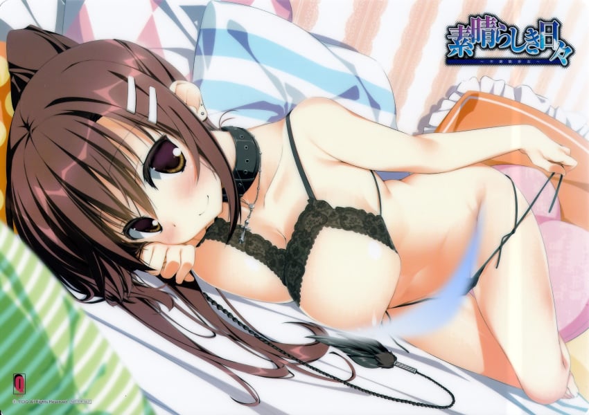 censored choker ear_piercing kagome keroq laying_on_bed looking_at_viewer minakami_yuki subarashiki_hibi tagme