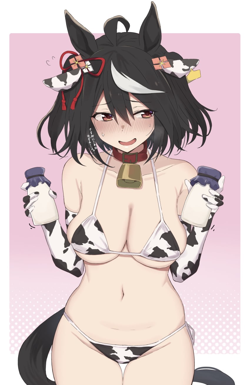 1girl ahoge bare_shoulders black_hair blush cleavage cow_print cow_print_bikini cow_print_gloves cow_print_thighhighs elbow_gloves embarrassed hands_up holding_bottle horse_ears horse_girl horse_tail kitasan_black_(umamusume) large_breasts midocchi milk_bottle multicolored_hair nose_blush red_eyes short_hair solo thigh_gap thighs two_side_up umamusume umamusume_pretty_derby white_hair