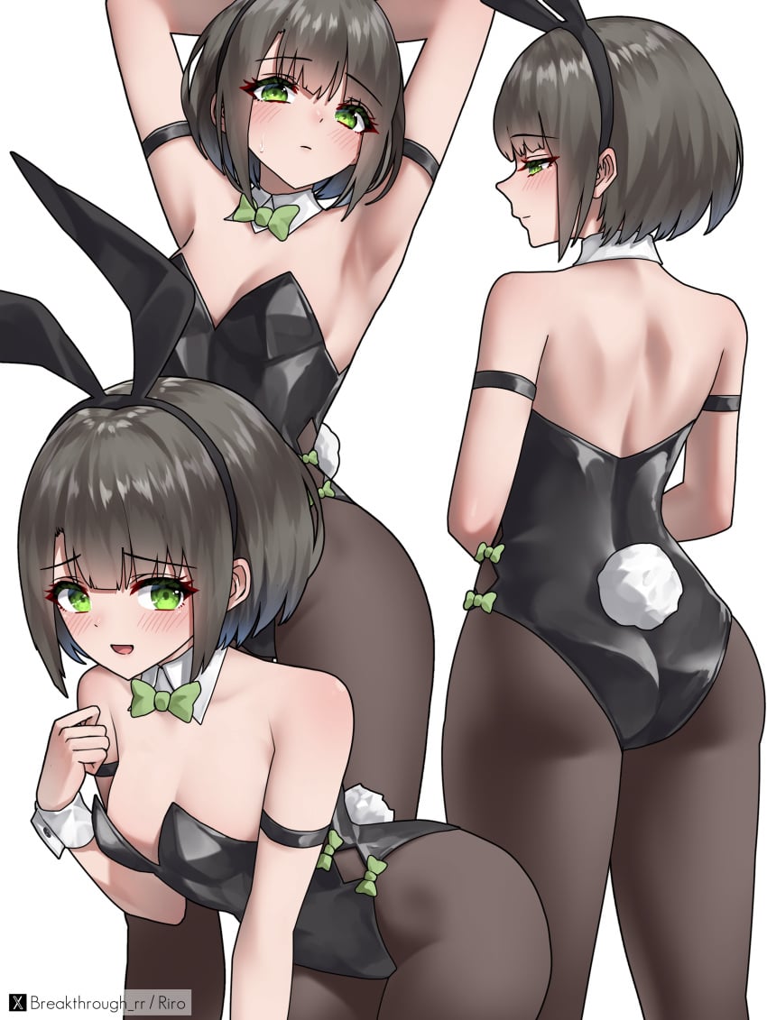 Miyabi (Xenoblade) Rule 34 Image
