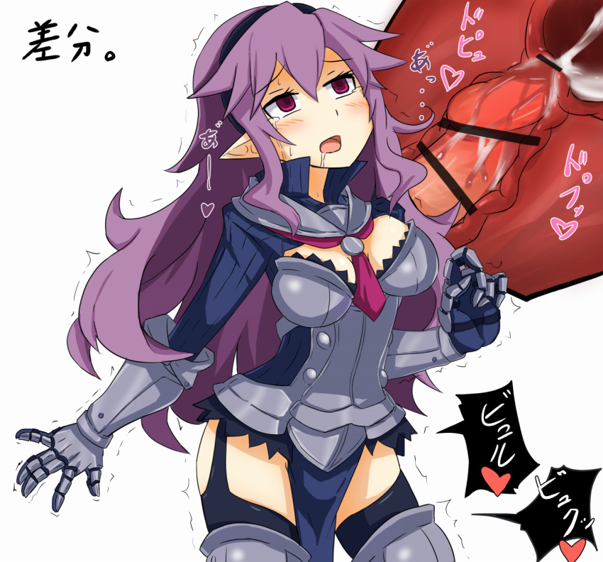 1girls armor armor_knight_(disgaea) armored_gloves armored_legwear armwear blush breastplate cleavage_cutout clothing cross_section cum cum_in_pussy cum_in_uterus cum_inside disgaea disgaea_d2 female franberyll from_behind gauntlets hair hairband inner_hair light_purple_hair long_hair motion_lines nippon_ichi_software open_mouth penetration penis pointy_ears purple_hair pussy sex short_ears spread_legs tears trembling uterus vaginal_penetration violet_eyes wide_hips x-ray