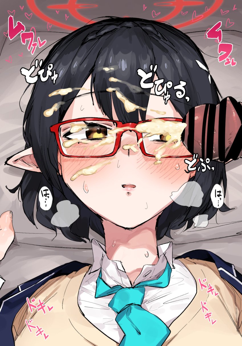 1boy ayane_(blue_archive) bar_censor black_hair blue_archive blush censored collared_shirt commentary_request cum cum_on_glasses cum_on_hair ejaculation erection facial female glasses halo heart highres looking_at_penis lying necktie on_back penis penis_awe pointy_ears red-framed_eyewear school_uniform shirt solo_focus straight sweat takutaku12364 upper_body yellow_eyes