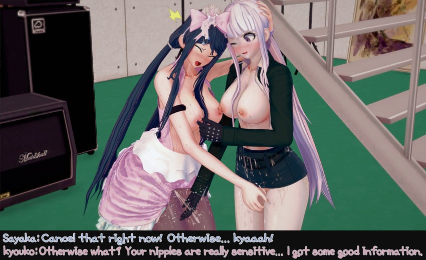 2girls 3d breasts danganronpa danganronpa:_trigger_happy_havoc danganronpa_1 english_text exposed_breasts female female_only fingering fingering_partner groping groping_breasts human kirigiri_kyouko koikatsu large_breasts large_breasts_lesbian leon_(artist) maizono_sayaka multiple_girls orgasm text yuri