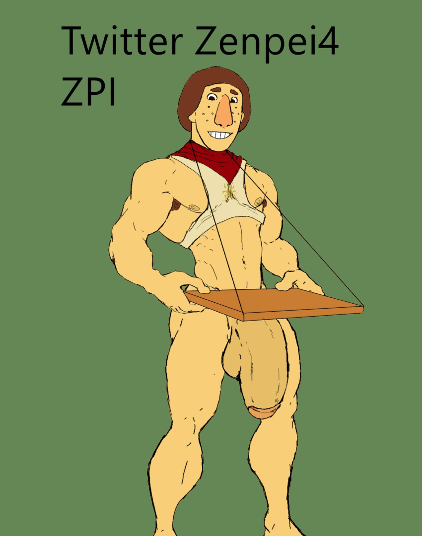 1boy armpit_hair beedle bottomless breath_of_the_wild brown_eyes brown_hair erect_nipples exposed_nipples flaccid freckles gay hyper_balls hyper_penis looking_at_viewer male_only mostly_nude solo solo_male standing tank_top the_legend_of_zelda tray wide_nose yaoi zenpei