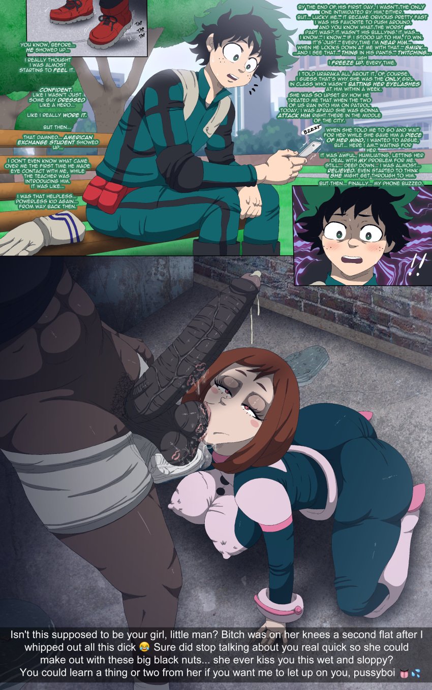 1girls 2boys ball_sucking big_ass big_balls big_breasts big_penis brown_hair contingency cuckold cum dark-skinned_male dark_skin deku english_text green_hair hero_outfit_(mha) high_resolution highres huge_cock interracial izuku_midoriya my my_hero_academia netorare ntr ochako_uraraka sucking_testicles text_focus