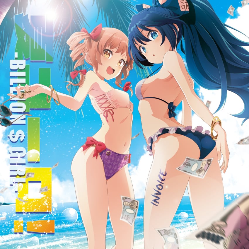 album_cover ass beach bikini female jpeg kabayaki_unagi looking_at_viewer money second-party_source touhou yorigami_jo'on yorigami_shion