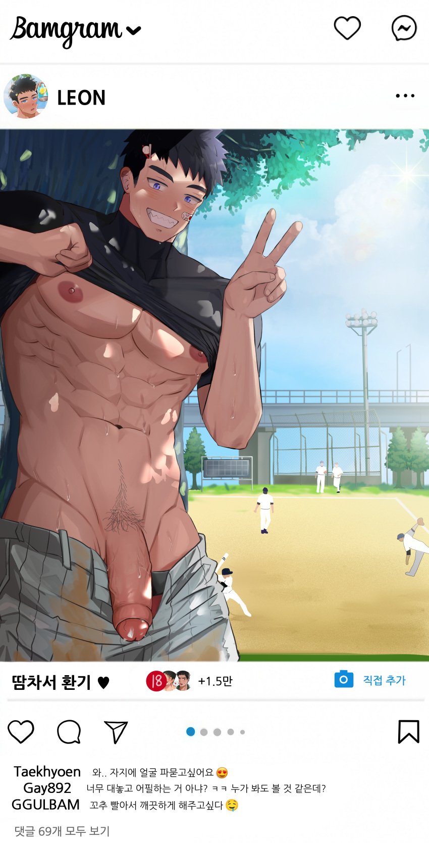 1boy baseball baseball_field baseball_uniform black_hair blue_eyes male male_only oc penis public takbam