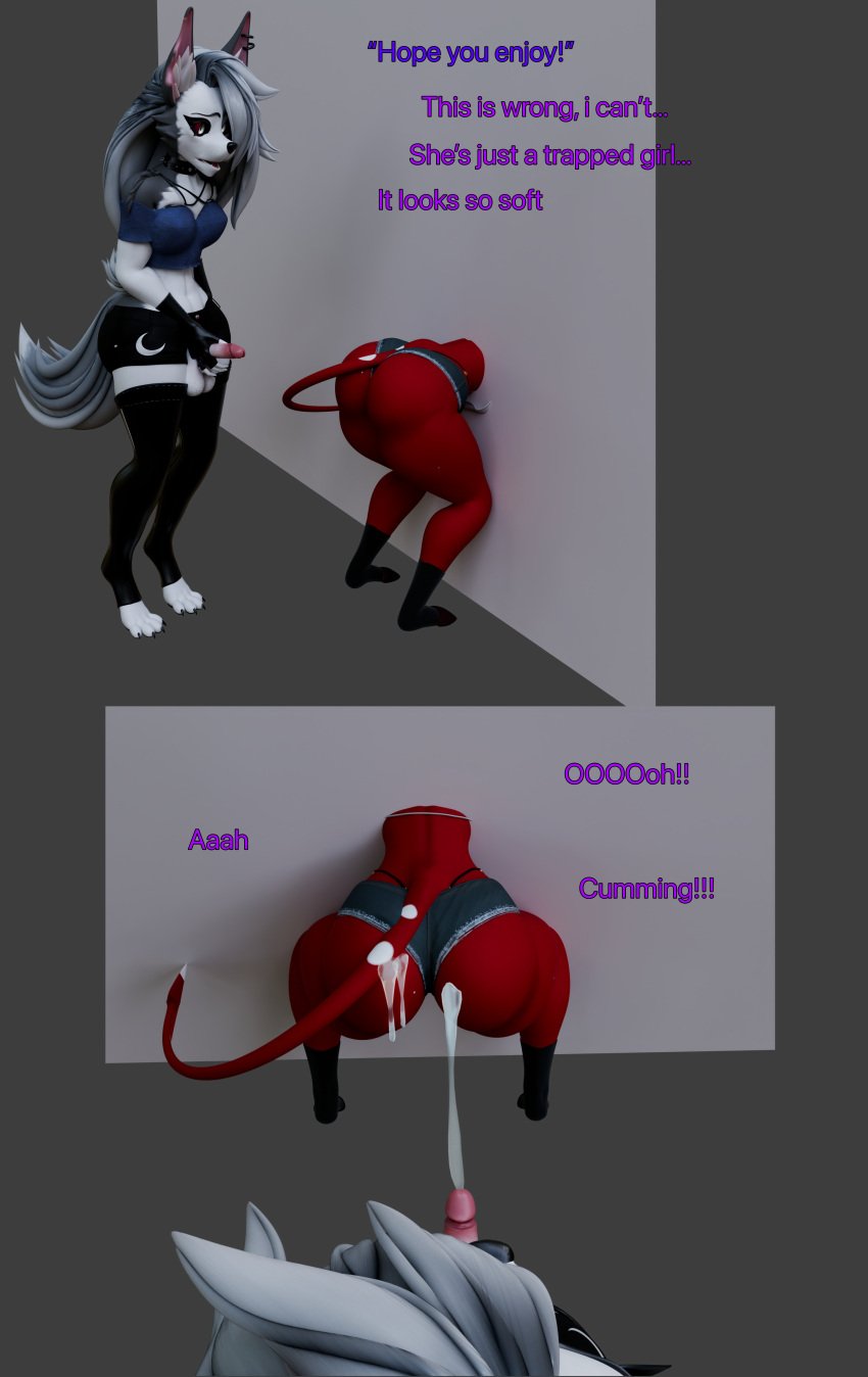 3d anthro ass big_ass booty_shorts bubble_butt cumshot curvaceous fat_ass female femdom furry futa_on_female futanari helluva_boss heperson loona_(helluva_boss) millie_(helluva_boss) shorts shortstack stuck stuck_in_wall thick_thighs thighs through_wall voluptuous wolf_girl