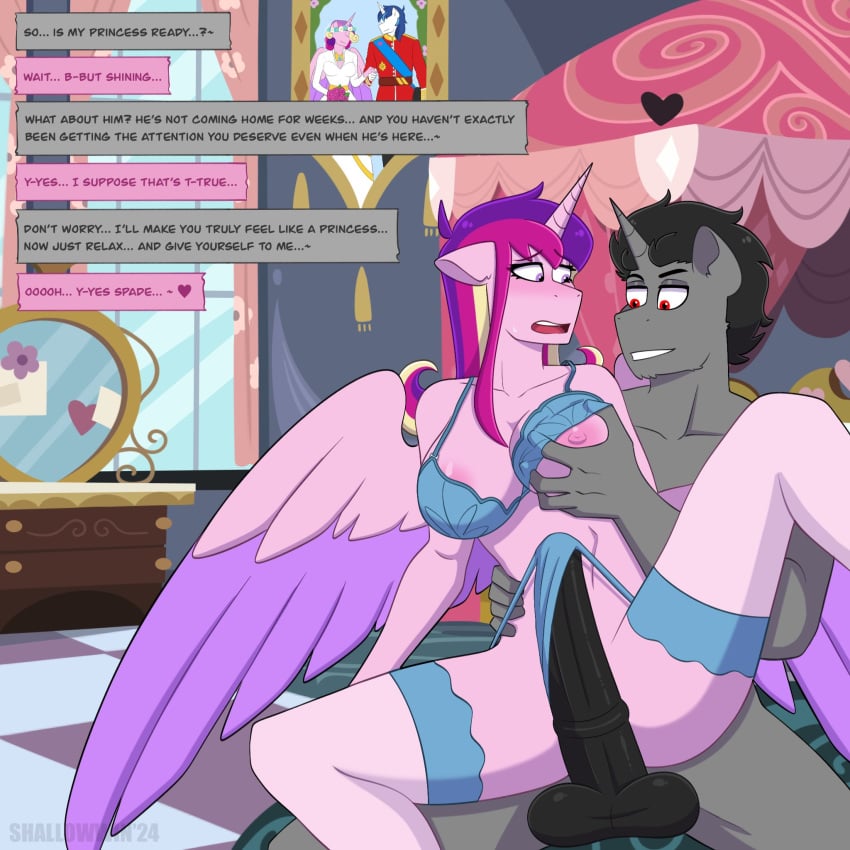 anthro cheating duo female friendship_is_magic hasbro hi_res infidelity male male/female my_little_pony princess_cadance_(mlp) shallowwin spade_lovelight