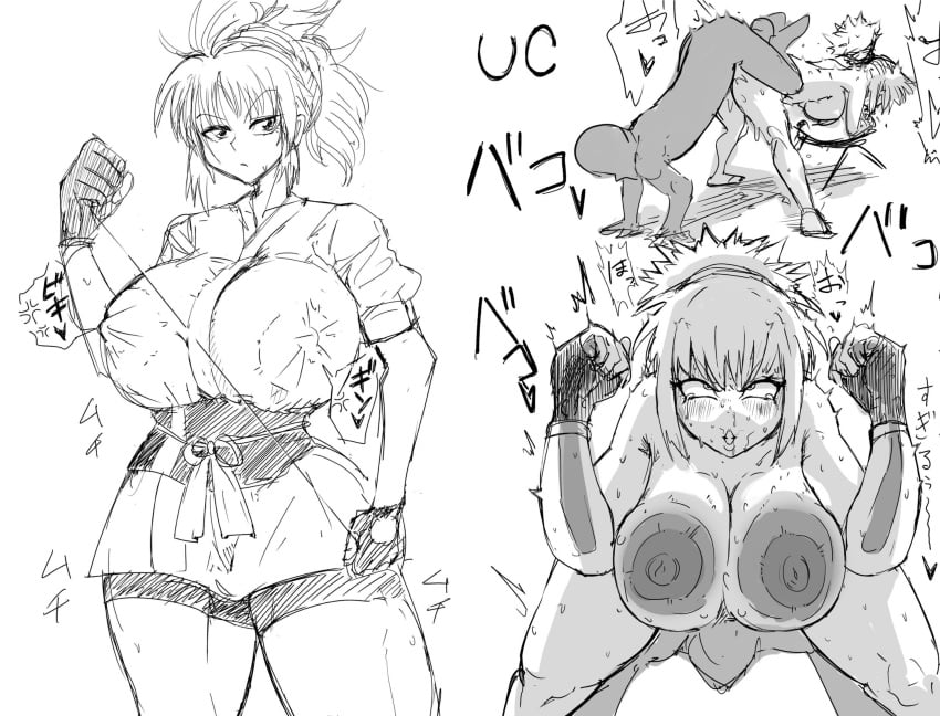 1boy 1girls 2koma abuse after_oral ahe_gao angry angry_face areolae ass_to_ass before_and_after big_breasts big_nipples breast_press breasts breasts_bigger_than_head crying_while_penetrated crying_with_eyes_open dark-skinned_male dark_skin disgusted_look doggy_style eyes_rolling_back female female_focus from_behind from_behind_position fucked_silly gloves hi_res highres huge_breasts humiliation hunter_x_hunter implied_oral instant_loss instant_loss_2koma interracial interracial_sex japanese_clothes japanese_language japanese_text large_breasts light-skinned_female looking_at_viewer looking_pleasured machi_komacine maledom monochrome muscular_female muscular_legs nipple_bulge nipples nipples_visible_through_clothing onomatopoeia orgasm orgasm_face penetration penetration_from_behind pleasure_face ponytail pounding pounding_ass pprk pubic_hair pubic_hair_in_mouth quads rape raped rough_sex sex sex_from_behind size_difference standing straight stray_pubic_hair submissive submissive_female tagme text thick_ass thick_legs thick_thighs thighhighs thighs tight_clothing tomboy translation_request trembling unusual_position