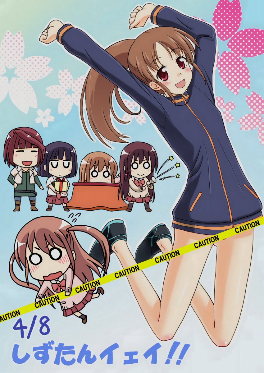 6girls atarashi_ako bare_legs bottomless caution_tape covering_pussy long_sleeves matsumi_kuro matsumi_yuu multiple_girls naked_track_jacket pantless sagimori_arata saki_achiga-hen sneakers takakamo_shizuno track_jacket