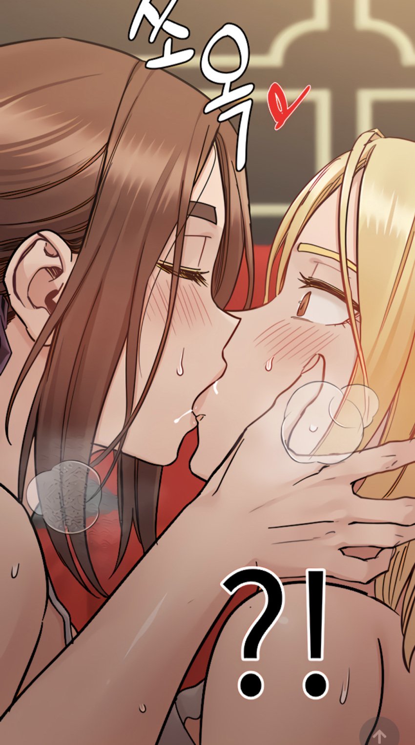 2girls blonde_hair blush brown_eyes brown_hair closed_eyes cum_kiss daughter female/female female_only girls girls_only incest keep_it_a_secret_from_your_mother kissing lesbian lesbian_kiss mother mother_and_daughter multiple_girls na-yeon only_female oyakodon pornhwa shocked webtoon yeon-ah yuri