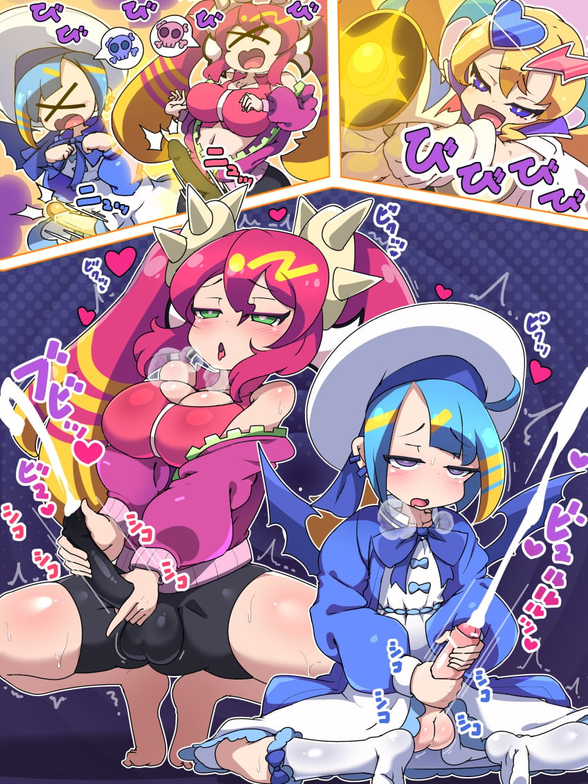 1girls 2futas balls big_breasts big_penis blue_hair breasts clothed clothing crab_pose cum cumming_together duo_focus ejaculation erection evil_twin's_trouble_sunny female fully_clothed futa_focus futanari green_eyes human ki-sikil_(yu-gi-oh!) light-skinned_futanari light_skin lil-la_(yu-gi-oh!) masturbating masturbation mostly_clothed orgasm orgasm_face penis penis_growth purple_eyes red_hair smooth_balls smooth_penis spread_legs squatting stroking stroking_penis tacchon yu-gi-oh!