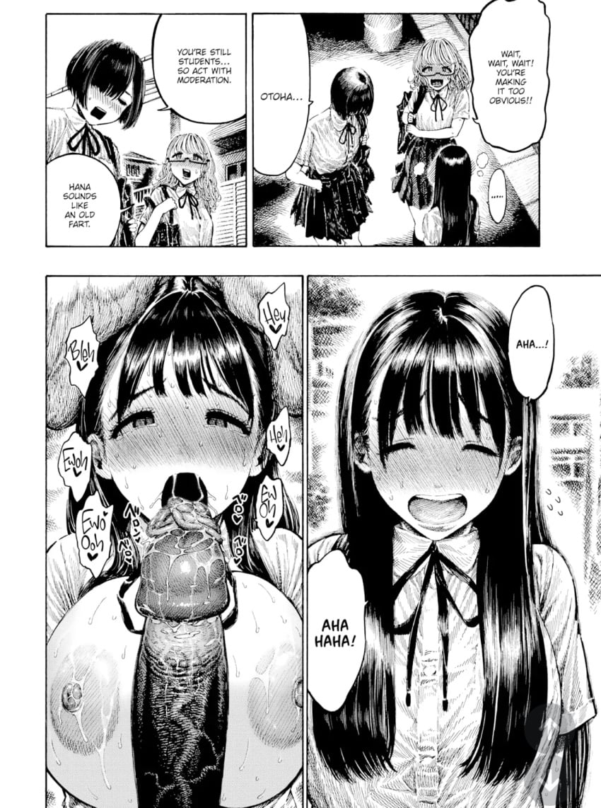 1boy 1girls bigger_male black_hair blowjob blowjob_face english_text female hirune_(imomonono) huge_breasts huge_cock imomonono male oral original school_uniform sloppy_blowjob smaller_female spit story tongue_around_penis