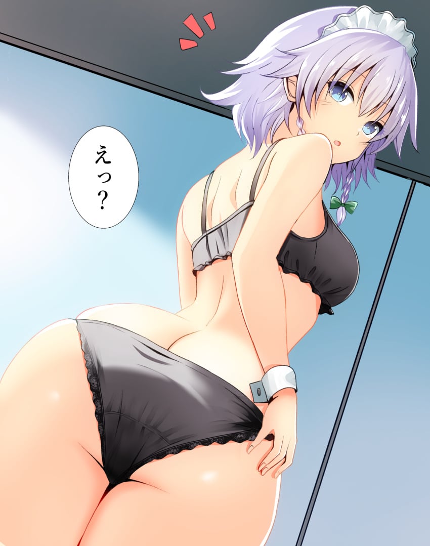 ass back bikini black_bikini black_bra blue_eyes blush bow bra cowboy_shot dutch_angle female green_bow grey_hair hand_on_own_hip highres izayoi_sakuya kyanta5354 looking_back maid_headdress notice_lines panties sakuya_izayoi short_hair solo swimsuit touhou underwear