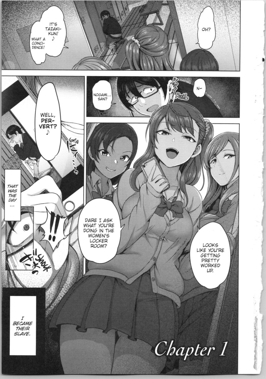 1boy 3girls aiue_oka bully english_text fat-kun fat_man female hinata_sae human ijirare_~fukushuu_saimin~ jerkingoff male manga masturbation monochrome multiple_girls nerd nogami_izumi otaku sanada_minako sniffing sniffing_panties text tomboy