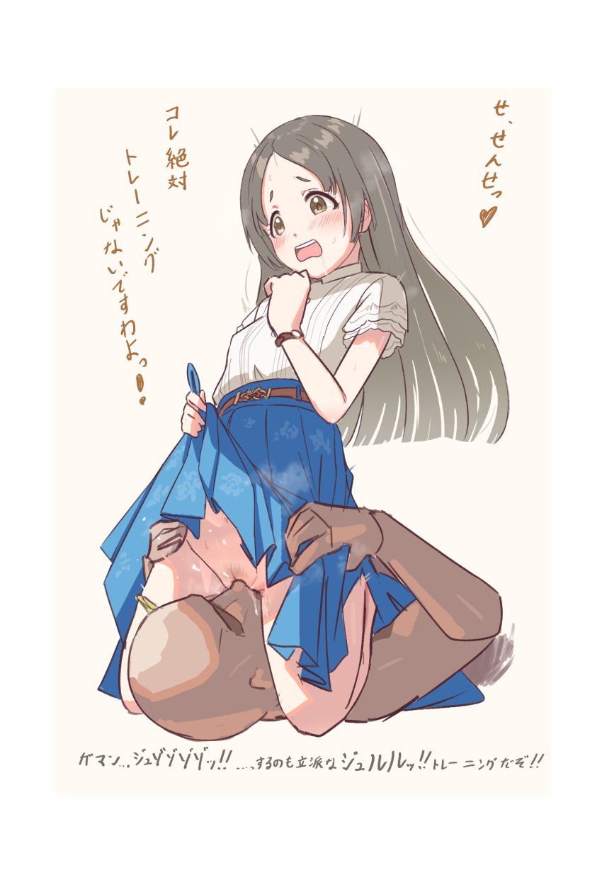 1boy 1girls artist_request blush brown_eyes brown_hair cunnilingus faceless_male female female_on_top gakuen_idolmaster idolmaster japanese_text kuramoto_china licking_pussy lifting_skirt long_hair long_skirt male open_mouth pubic_hair pussy_juice pussy_licking saliva saliva_trail simple_background sweat sweatdrop thick_thighs thighs white_background