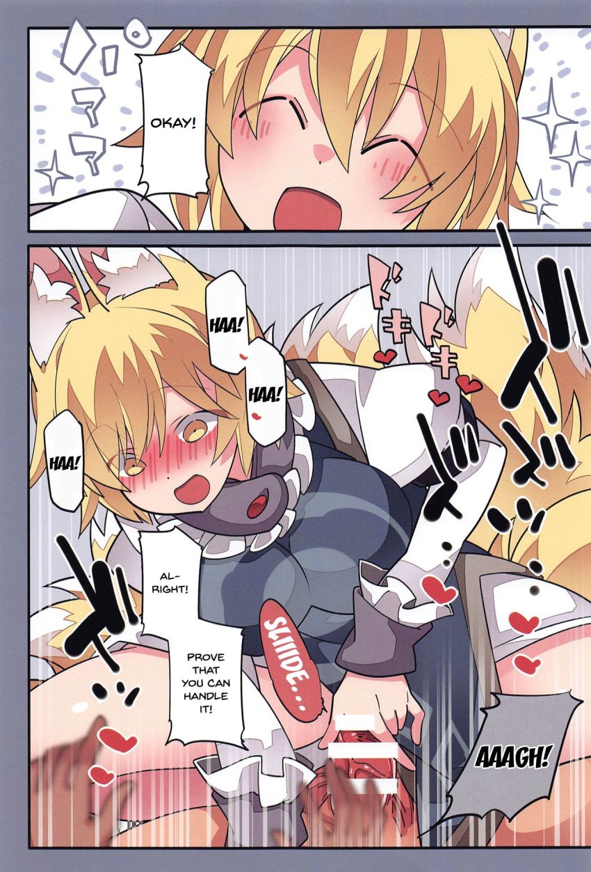 1girls blonde_hair censored clothed_sex clothing cowgirl_position fox_ears fox_tail hammer_(sunset_beach) instant_loss_2koma kitsune ran_yakumo tagme touhou yellow_eyes