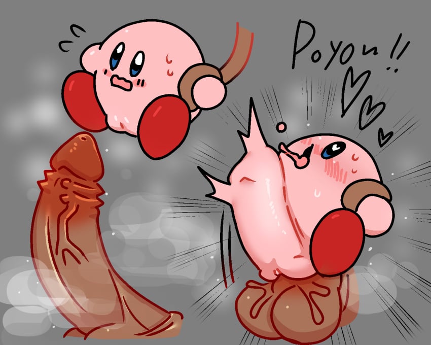 ahe_gao ahegao_face before_rape before_sex floating_penis kirby kirby_(series) monster_cock motelgore nintendo stomach_bulge vagina vaginal_penetration vaginal_sex