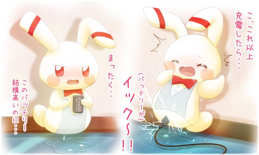 ambiguous_gender ambiguous_penetration cord hi_res invalid_tag jps-19 lagomorph leporid mammal pemyu penetration rabbit robihachi tears text translation_request wet