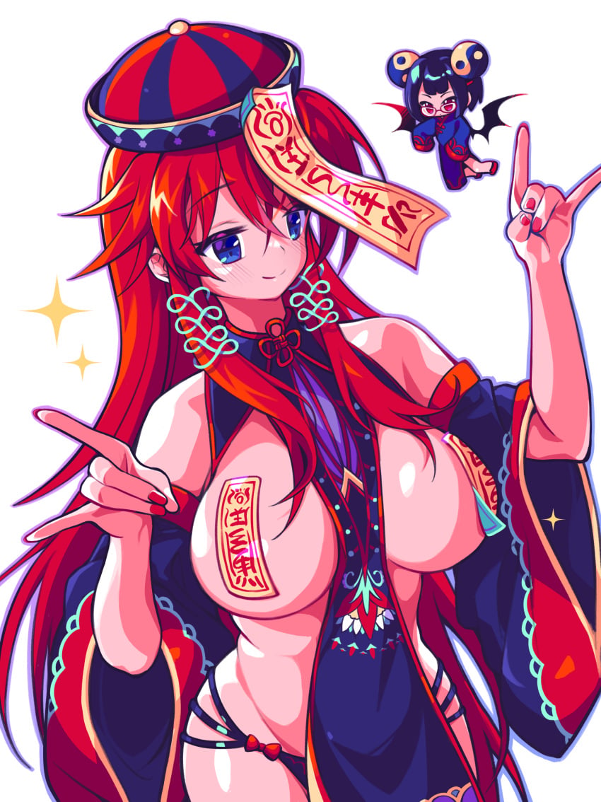 Rias Gremory (High School Dxd) Rule 34 Image