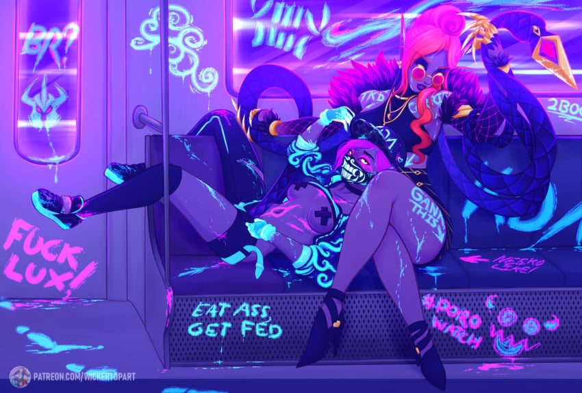 akali alternate_costume bench blacklight blood_elf cosplay evelynn female female_only fluorescent_body_writing fluorescent_bodypaint glow_in_the_dark human k/da_akali k/da_evelynn k/da_series league_of_legends subway train wickertop world_of_warcraft yuri