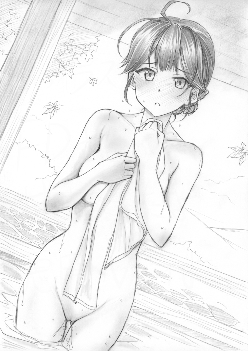 Kantai Collection Rule 34 Image