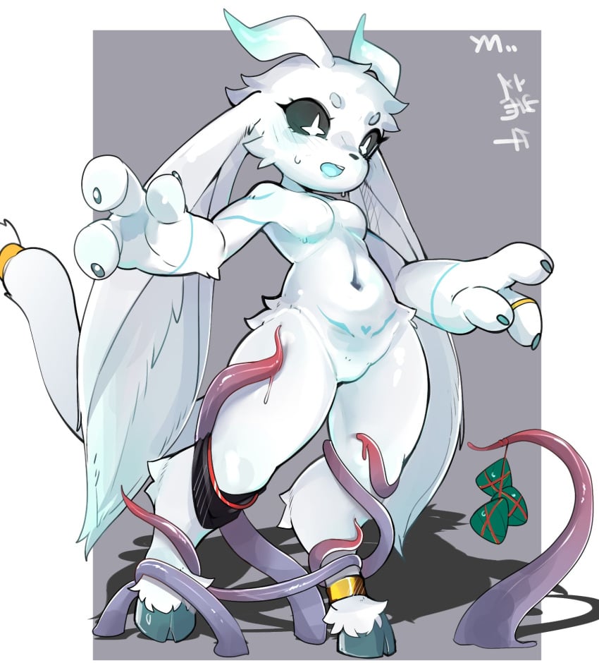 Ori (Series) Rule 34 Image