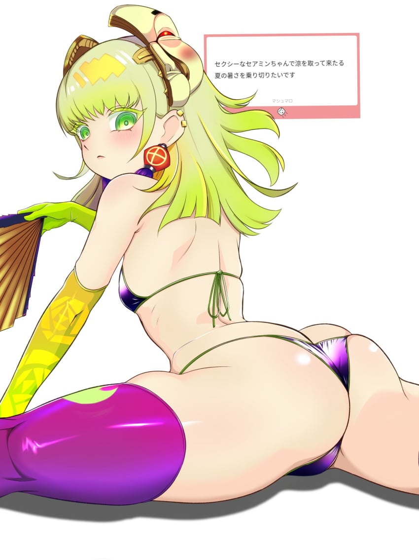Noh-P.U.N.K. Ze Amin (Konami) Rule 34 Image