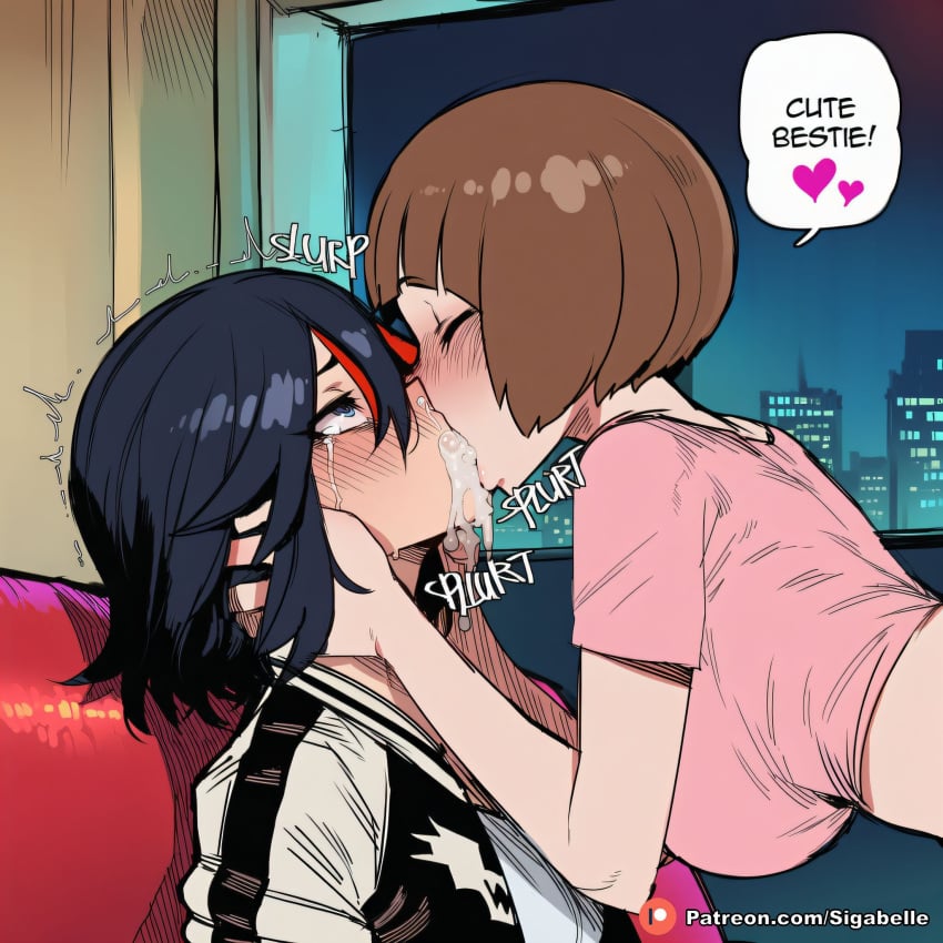 1futa 1girl 1girls ai_assisted ai_generated anime anime_style balls best_friends big_ass big_breasts blue_hair boobs breasts caption clitoris cock comic comic_page cum_kiss curvaceous curvaceous_body curvaceous_female curvaceous_figure debt dialogue dickgirl female female_focus fit_female french_kiss futa futa_on_female futa_only futa_sans_pussy futa_with_female futanari futanari_only girl girly hentai high_resolution highres horny hourglass_figure huge_ass huge_balls huge_boobs huge_breasts huge_butt huge_cock huge_penis huge_testicles huge_thighs kill_la_kill kiss kissing manga manga_page mankanshoku_mako matoi_ryuuko medium_ass medium_breasts medium_penis muscular patreon penis pussy ryuko_matoi self_upload sexy shiny sigabelle speech_bubble stable_diffusion story tagme text text_bubble uncensored vagina voluptuous voluptuous_female waifu waifu_diffusion worship