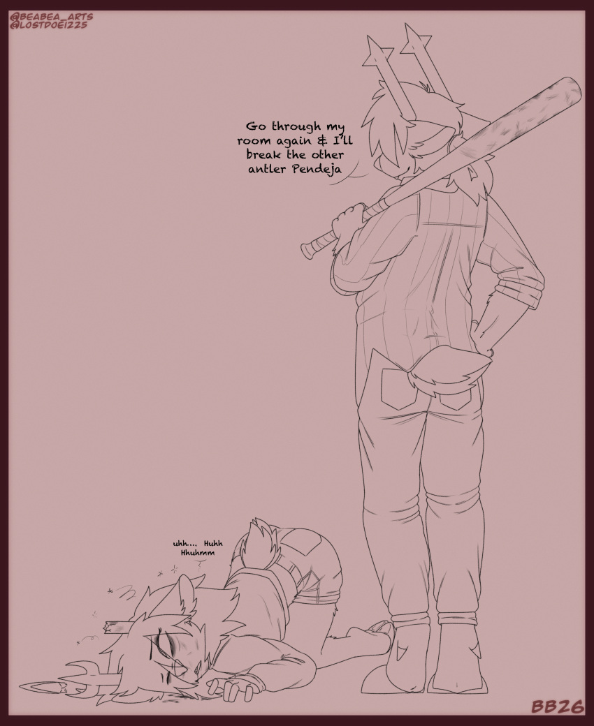 Dess Holiday (Deltarune) Rule 34 Image