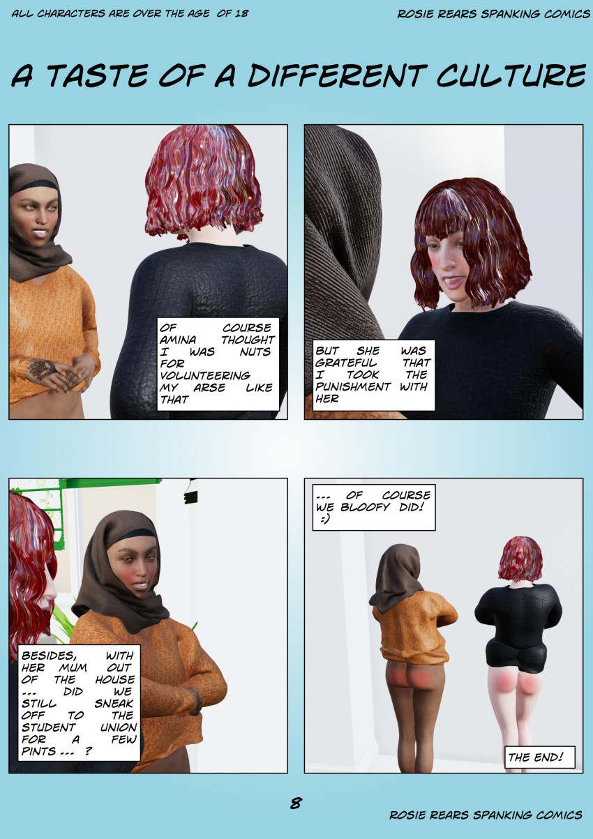 Otk Rule 34 Image