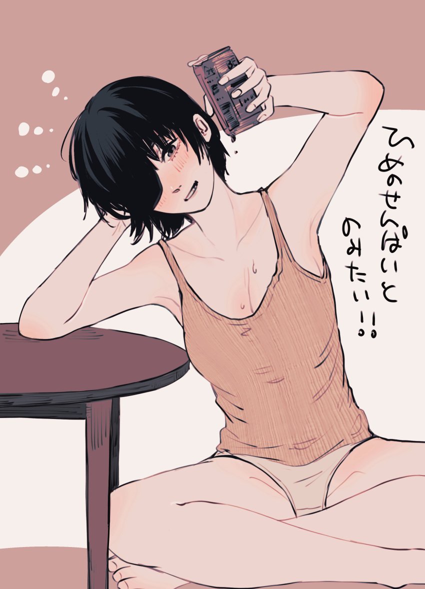 1girls 2024 alternate_outfit armpits barefoot beer beer_can blush chainsaw_man cleavage coffee_table eye_patch full_body himeno_(chainsaw_man) japanese_text legs_crossed looking_at_viewer loungewear short_hair smiling smiling_at_viewer solo solo_focus sweating thighs toukaairab underwear underwear_only