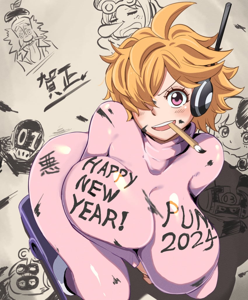 body_writing bodysuit female happy_new_year kuchiparubi male one_piece tagme vegapunk_lilith