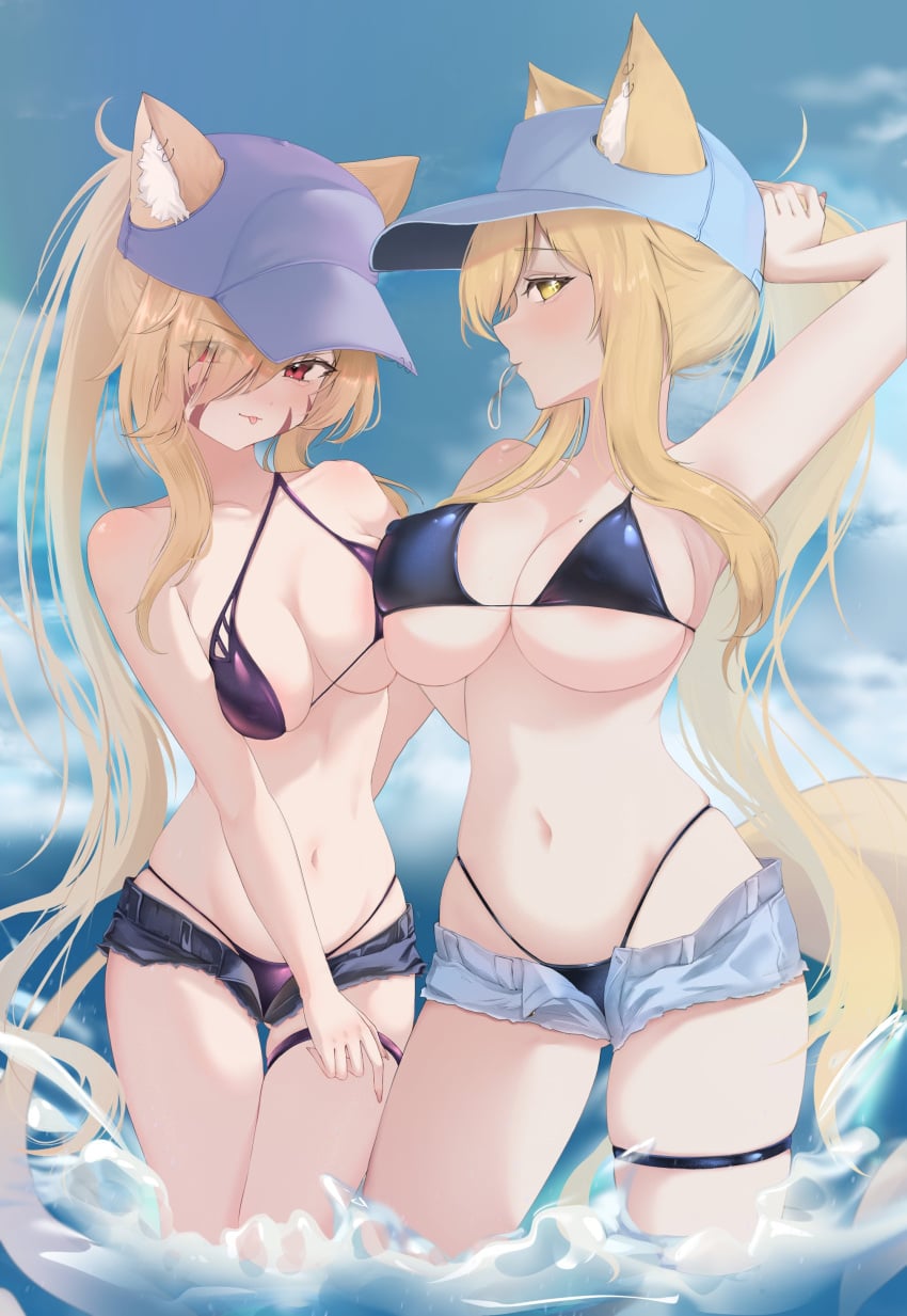 Squchan (Vtuber) Rule 34 Image