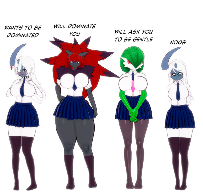 4girls absol anthro garbox gardevoir koikatsu meme pokemon pokemon_(species) zoroark