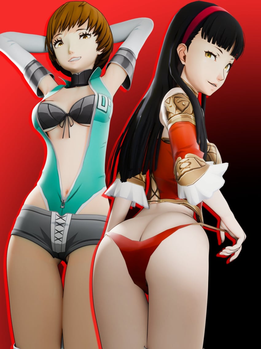 2girls 3d amagi_yukiko amateurthrowaway ass high-cut_armor highres persona persona_4 satonaka_chie tagme yellow_eyes