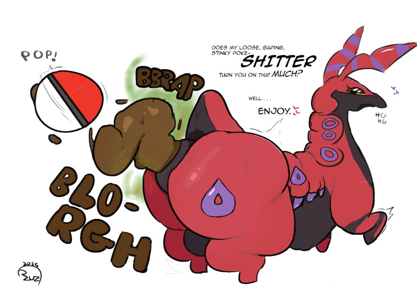 anus ass balls big_butt digital_media_(artwork) dirty_talk fart fart_cloud feces feral generation_5_pokemon genitals huge_butt laughing_at_viewer looking_at_viewer male nintendo onomatopoeia pokeball pokemon pokemon_(species) puffy_anus raised_tail rzuz scat scolipede solo sound_effects tail text
