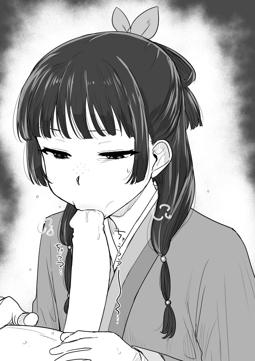 1boy :>= absurdres blunt_bangs chinese_clothes fellatio female freckles glansjob greyscale highres kaiman_garupan kusuriya_no_hitorigoto long_hair maomao_(kusuriya_no_hitorigoto) monochrome oral penis simple_background straight white_background