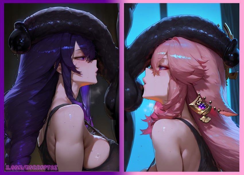 Beautiful Rule 34 Image