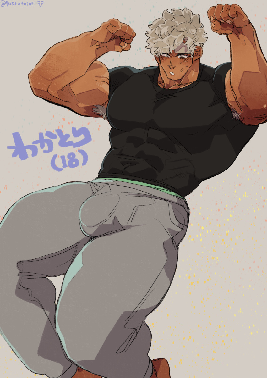 age_progression balls bara big_balls big_muscles big_penis blush bulge clothing flaccid fully_clothed growth_sequence male male_only marototori muscle_growth muscles muscular penis solo solo_male