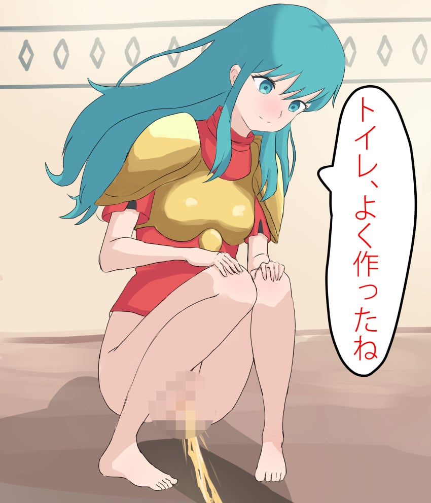 1girls bare_legs barefoot blue_eyes blue_hair bottomless breasts censored eirika_(fire_emblem) female female_only fire_emblem fire_emblem:_the_sacred_stones japanese_text legs long_hair nintendo peeing pussy short_sleeves small_breasts solo squatting text translation_request turtle123 urine