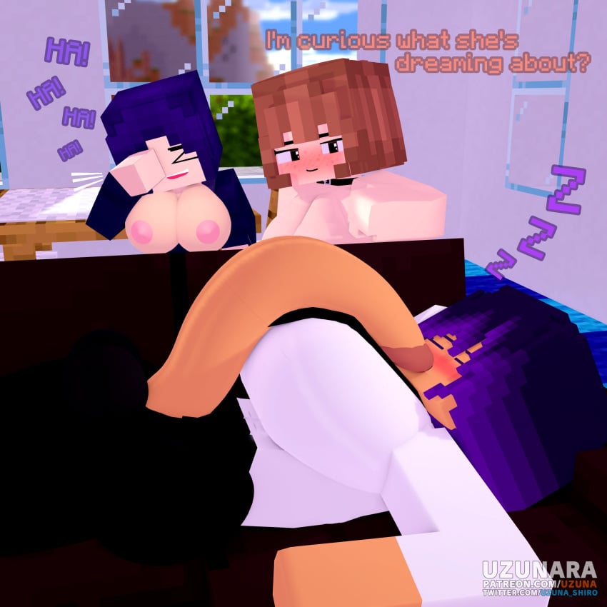 1futa 2girls 3d autofellatio big_breasts big_penis brown_eyes brown_hair clothed_futanari emmy_(thevietconggg) fellatio liza_(drispysik) mine-imator minecraft no_panties nude_female on_bed outside purple_hair shika_(uzuna) sucking_penis tagme uzunaart white_hair yuri