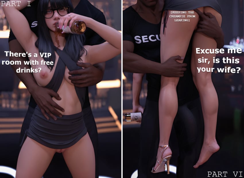 Anonymous Male Rule 34 Image