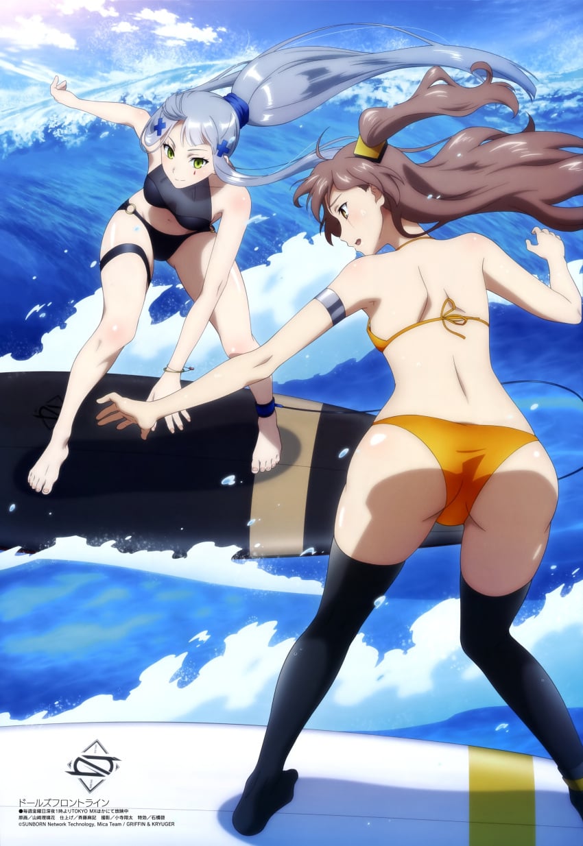 beach bikini girls'_frontline hk416_(girls'_frontline) long_hair multiple_girls official_art ump45_(girls'_frontline)