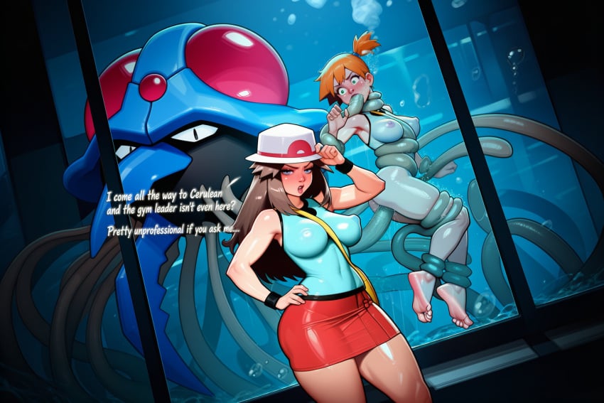 2girls ai_generated aquarium asphyxiation blue_eyes brown_hair busty dialogue drowning english_text female glass_wall kasumi_(pokemon) killkong leaf_(pokemon) misty_(pokemon) orange_hair peril pokemon pokemon_(species) pokemon_lgpe pokemon_on_female pokemon_rse pokephilia predicament_bondage rape raped_by_pokemon raped_by_tentacles raped_female restrained restrained_by_tentacles submerged swimsuit tentacle tentacle_in_mouth tentacle_in_pussy tentacle_penetration tentacle_rape tentacle_sex tentacles tentacles_around_arms tentacles_around_legs tentacles_everywhere tentacruel text trapped underwater underwater_peril water