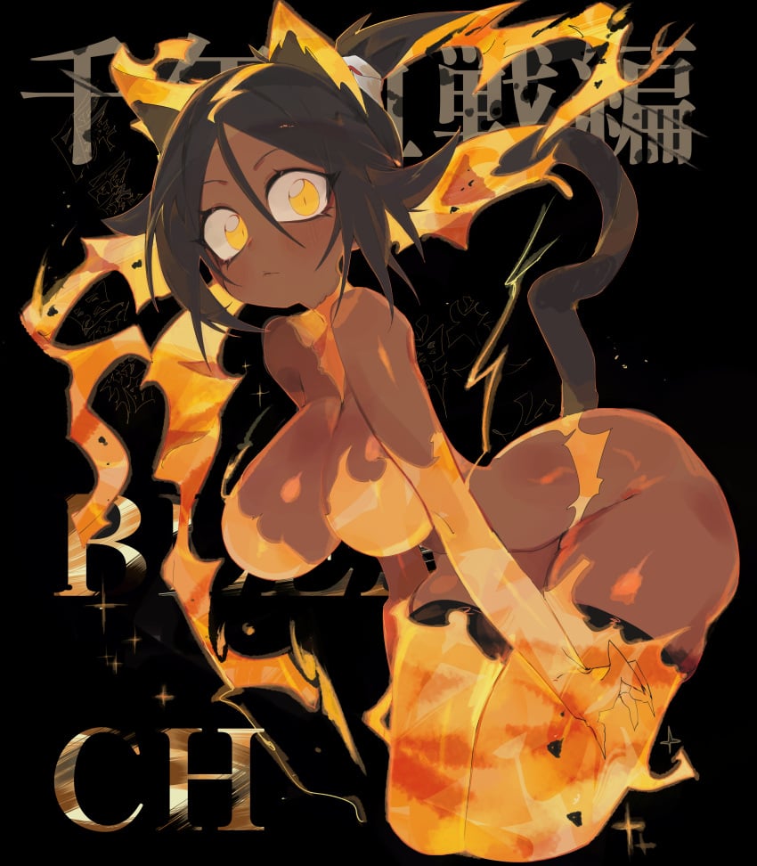 Shihouin Yoruichi (Bleach) Rule 34 Image