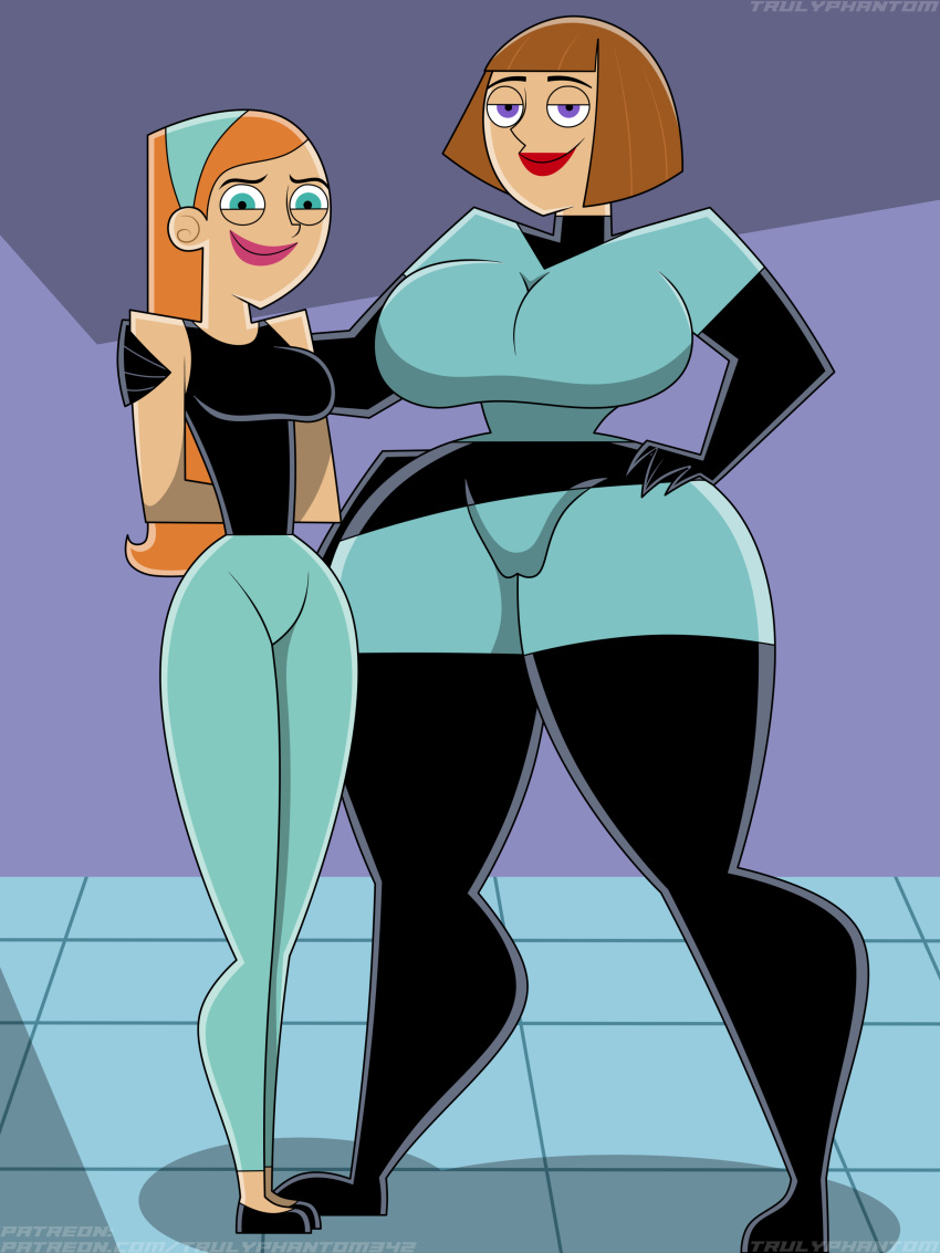 Jazz Fenton (Danny Phantom) Rule 34 Image