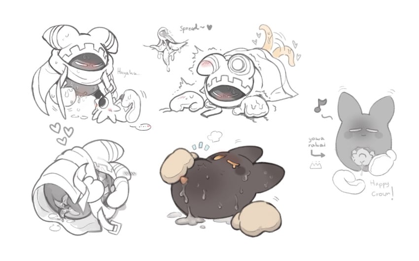 Magolor (Kirby (Series)) Rule 34 Image