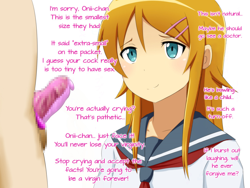 brother brother_and_sister censored condom dialogue english_text faceless_male femdom humiliation kousaka_kirino kousaka_kyousuke little_penis male malesub my_little_sister_can't_be_this_cute ore_no_imouto_ga_konna_ni_kawaii_wake_ga_nai penis sekimen_shoujo sister small_penis small_penis_humiliation tagme text tiny_penis translated